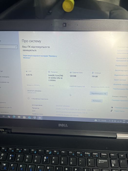 Dell latitude core i5