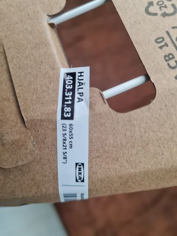 Kosz Ikea Hjalpa 60x55 cm Nowy