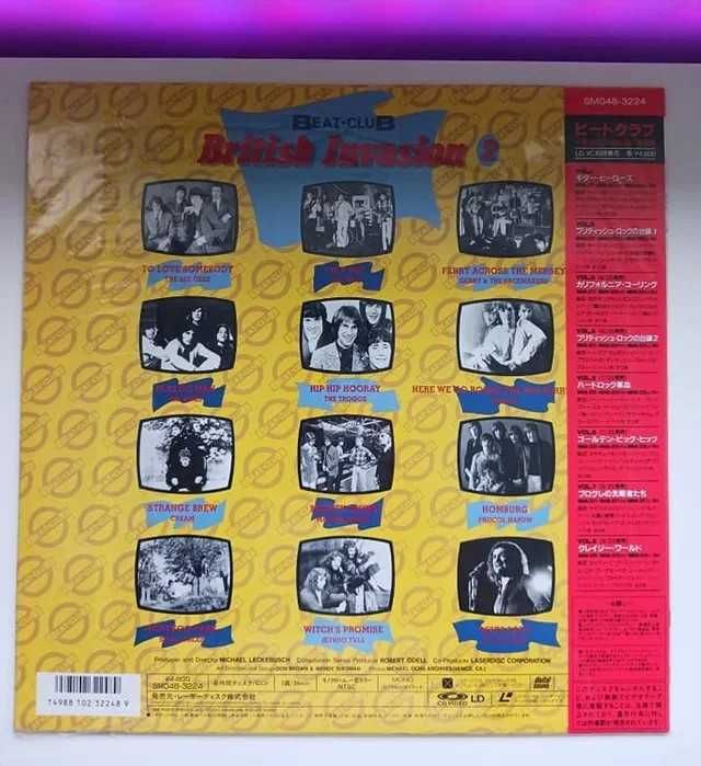 LaserDisc Laser Disc Pack 6 (vendo em separado)