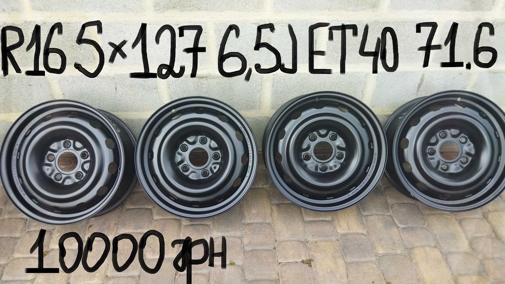 Диски R18 Jeep Grand Cheroke-Dodge Durango-Chrysler-Journey  5х127