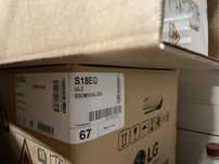Klimatyzator LG dualcool standard inverter 5.0kW