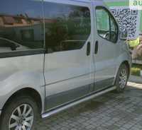 Пороги дуги труби Opel Vivaro Renault Trafic 2001-2014, Original