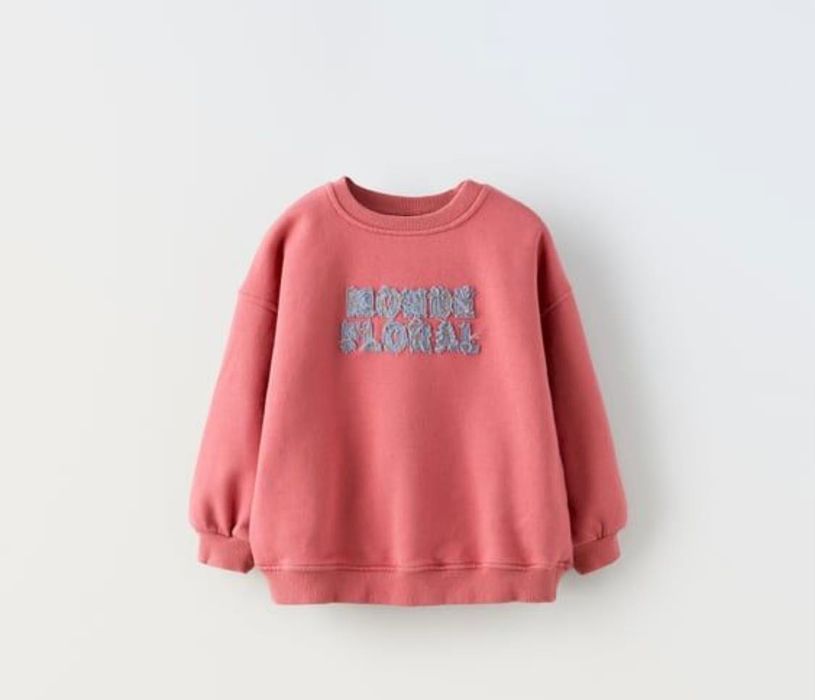 Дитячий світшот zara