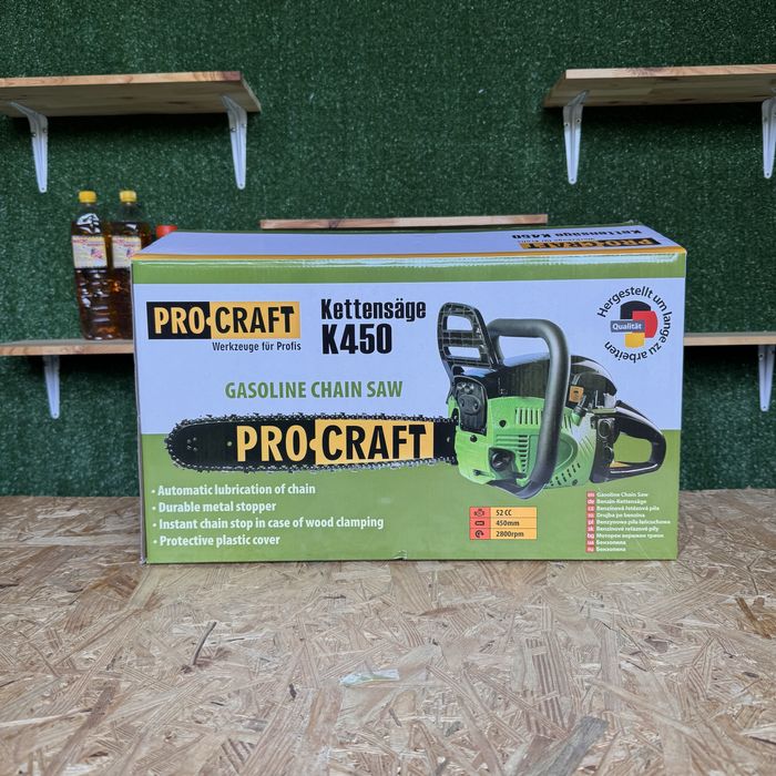 Бензопила Procraft K450 2 шини 40/45 см, 52 см³