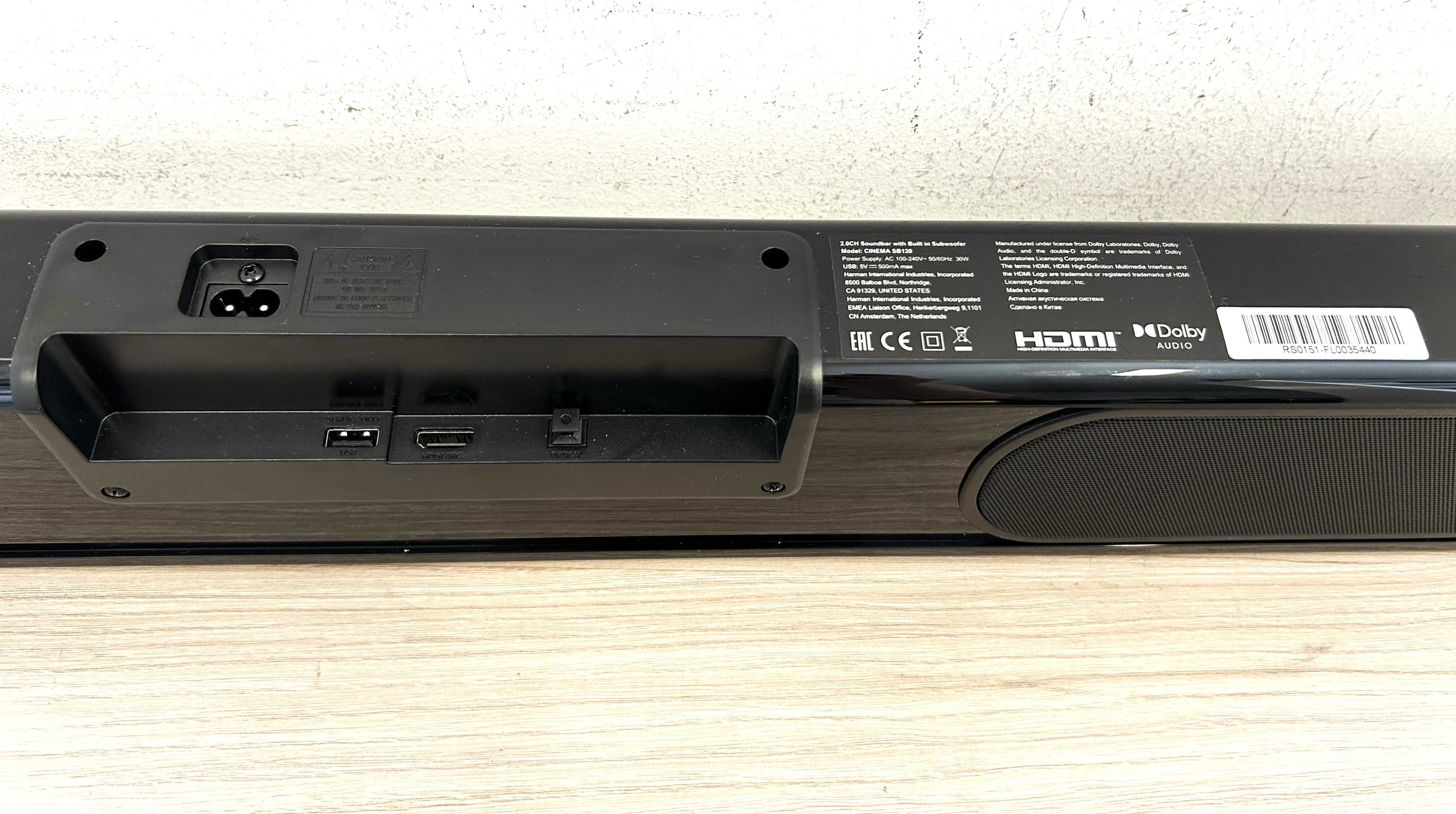Soundbar JBL SB120 2.0 brak pilota