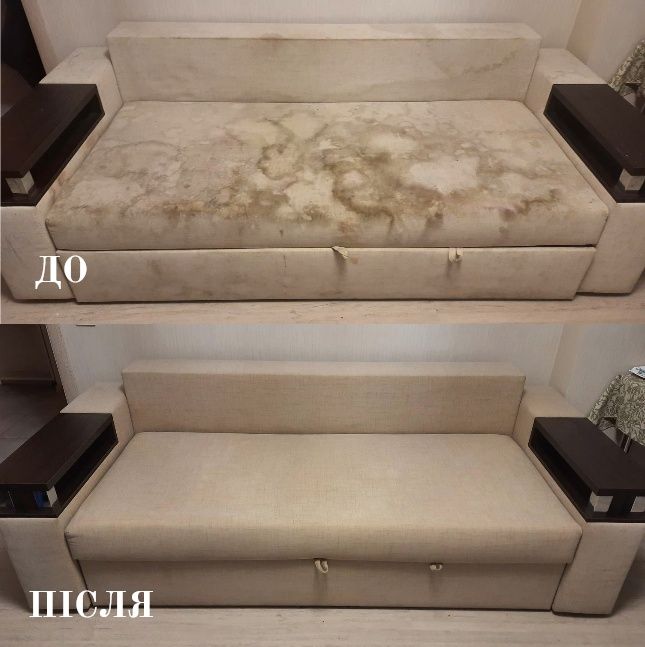 Чищення м'яких меблів та килимів в Одесі! Виїзд майстра безкоштовний!