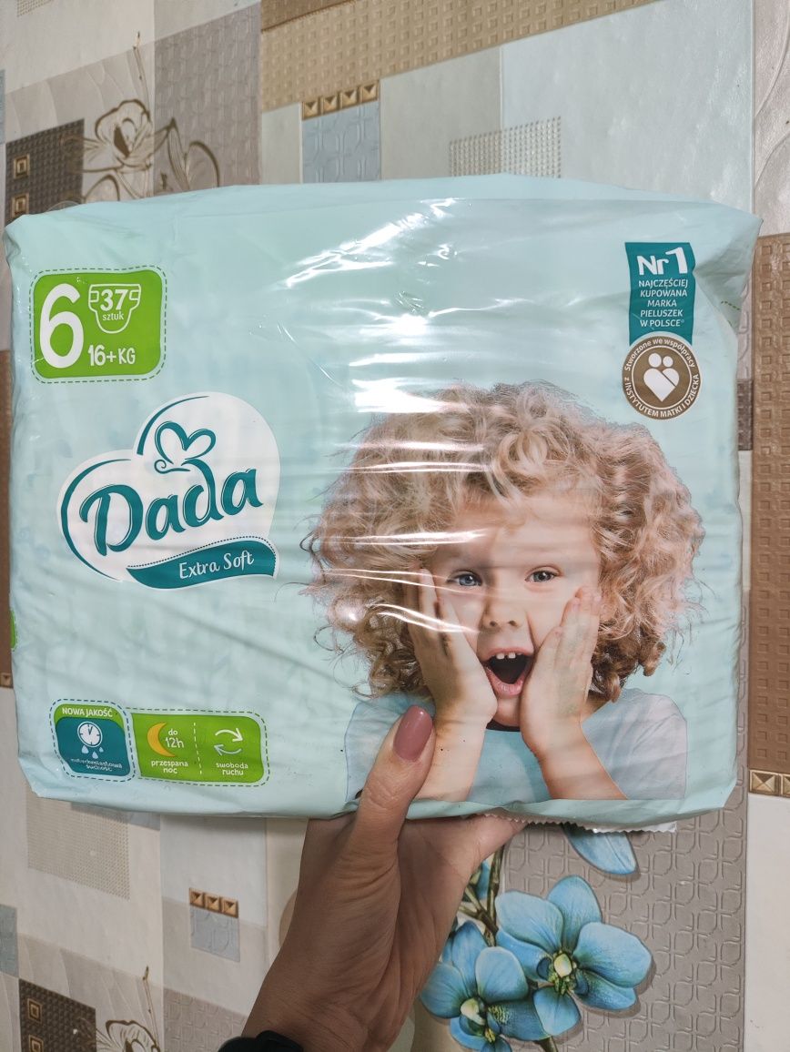 Памперси Dada 6, відпродам