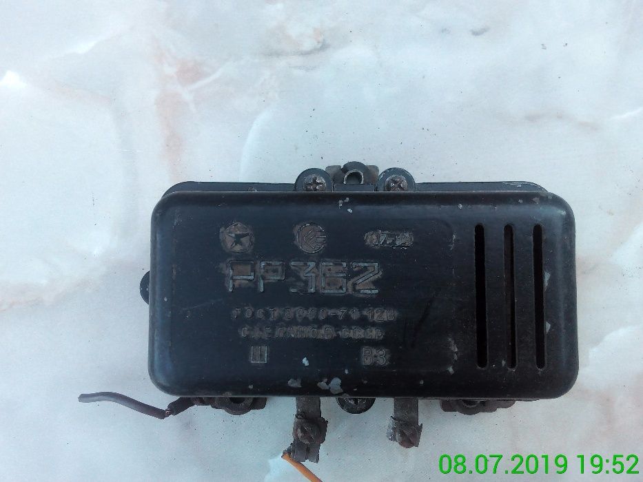 Реле-регулятор РР 362 - СССР