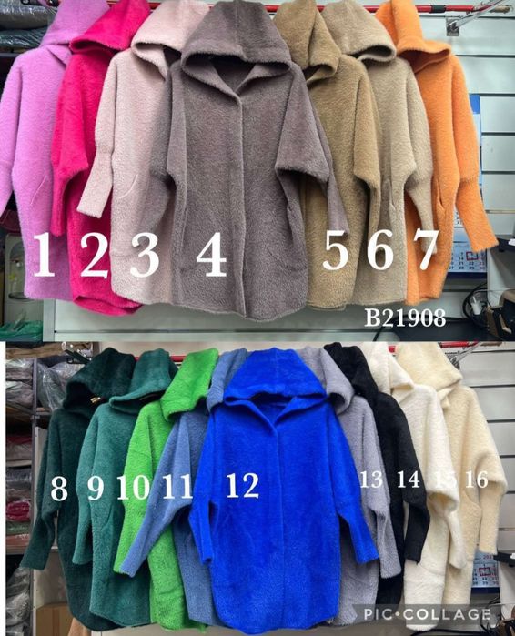 Płaszcz Alpaka z kapturem czekoladowy