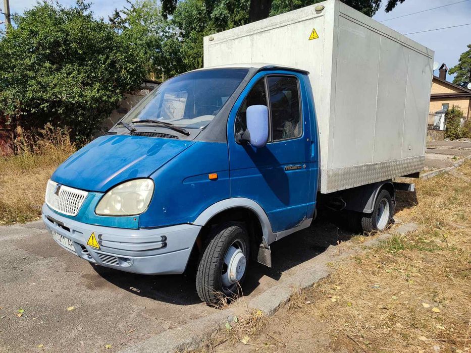 Срочно Робоча  Газ3221