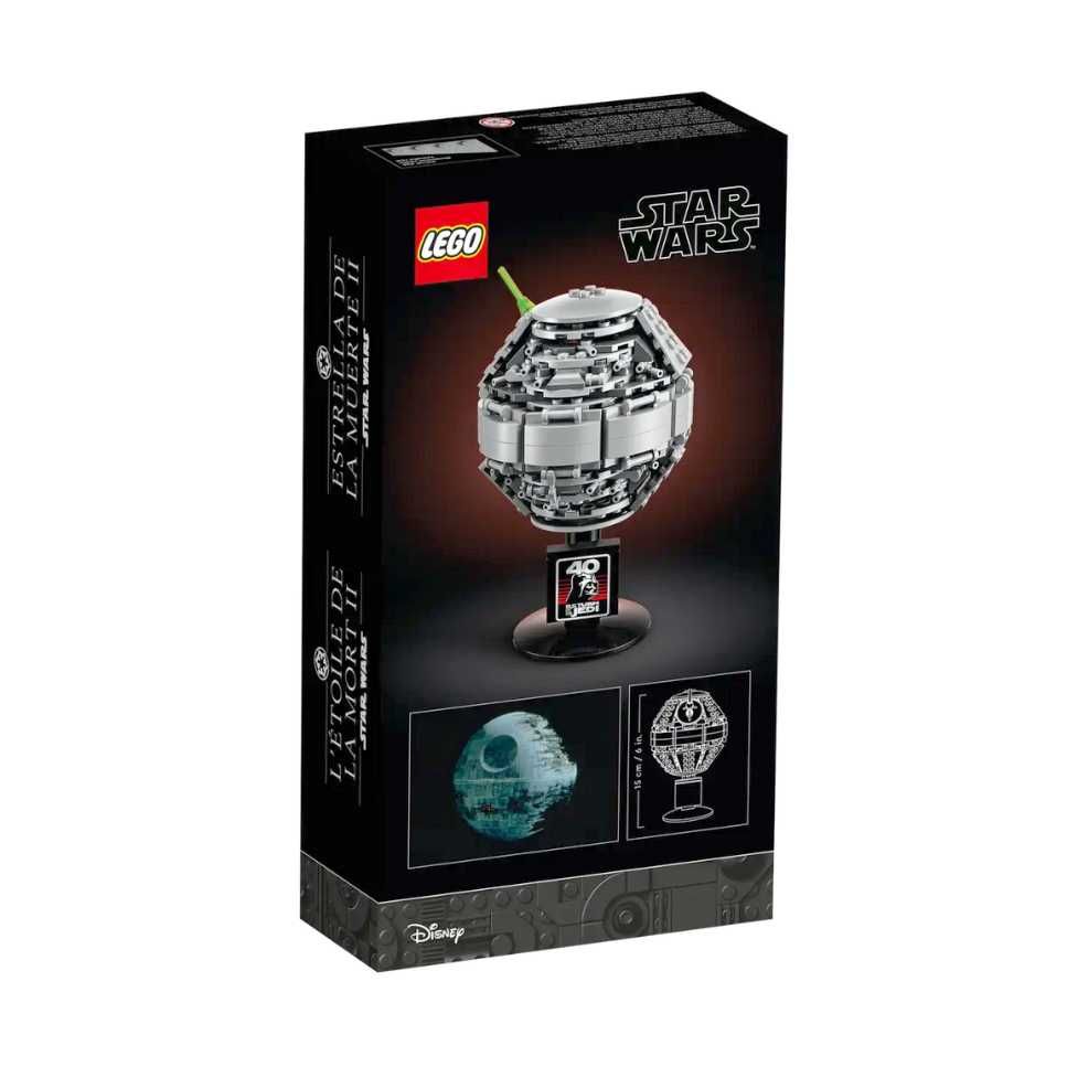 LEGO 40591  Star Wars Death Star II - nowy nie otwierany