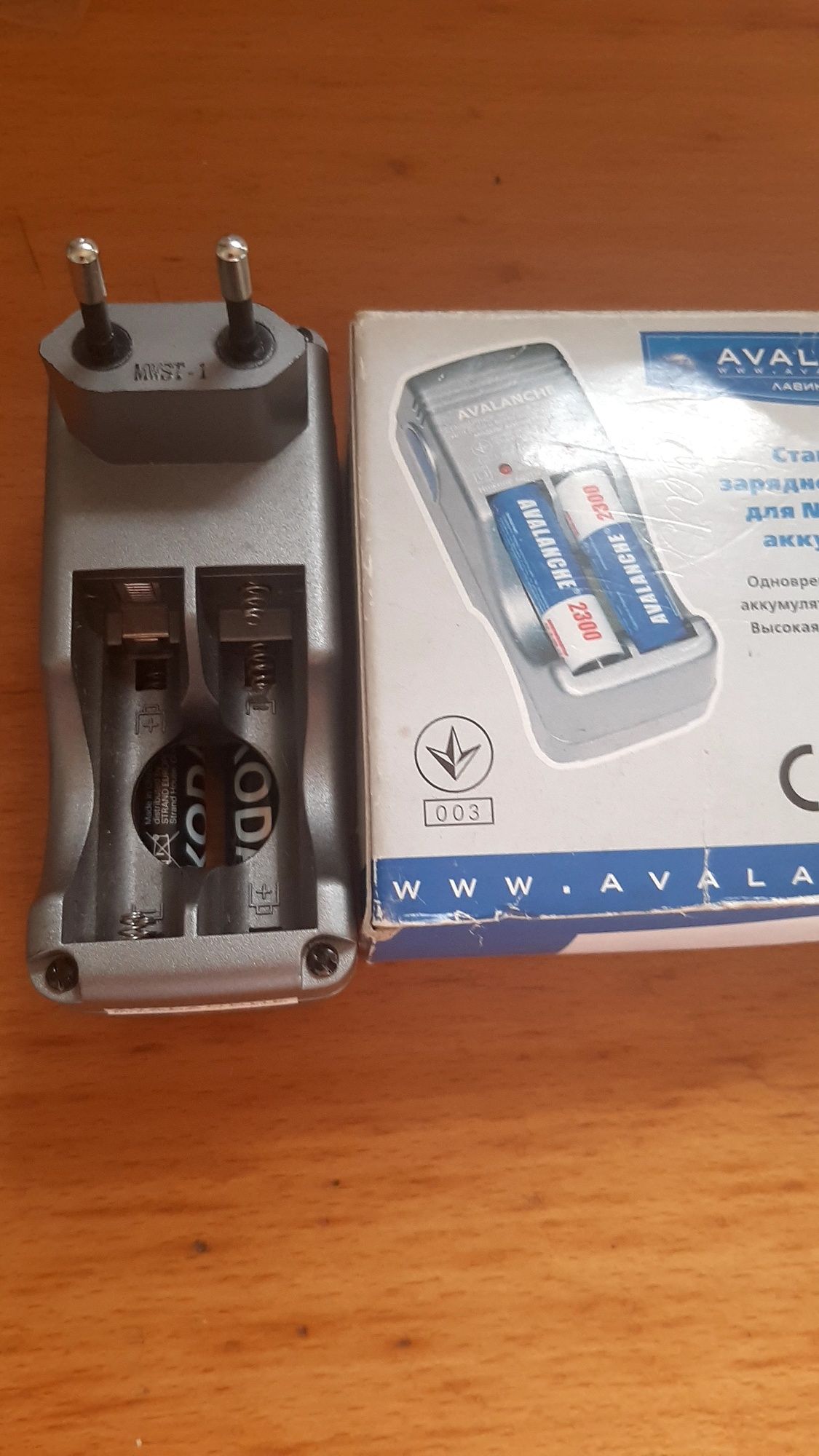 Продам Зарядний пристрій"AVALANCHE"