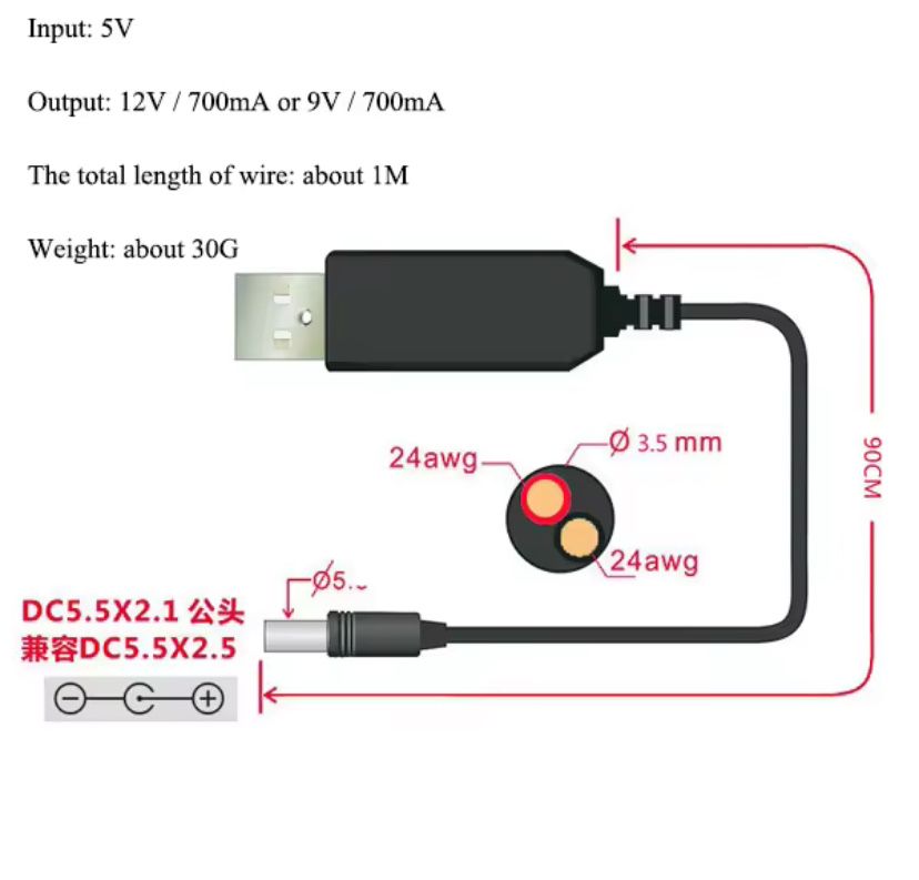 Кабель USB преобразователь DC 9V/12V 2.1x5.5mm для WiFi роутера