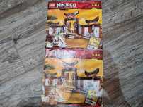LEGO 2504 Ninjago - Sala treningowa Spinjitzu