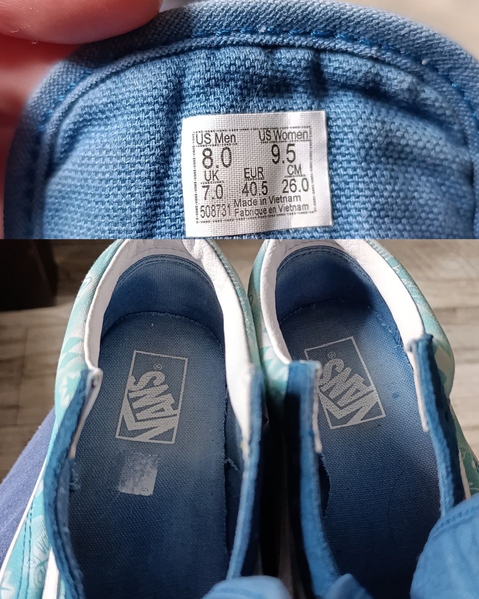 Vans old skool кеди