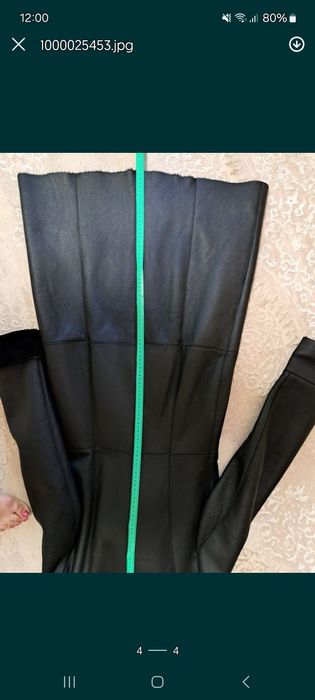 Дублёнка женская