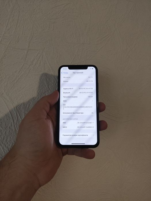 Apple Iphone XS 64gb Neverlock + eSim | Епл айфон ХС 64гб | АКБ 100%