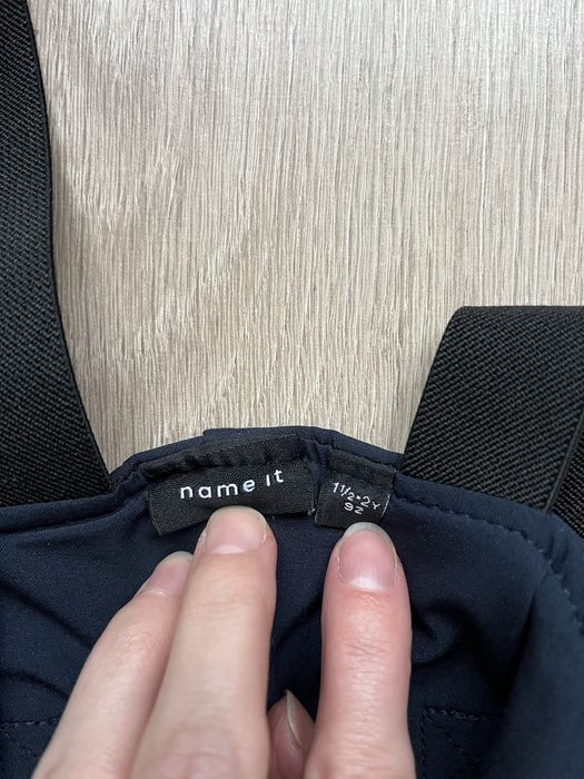 Штани софтшел Softshell Name it