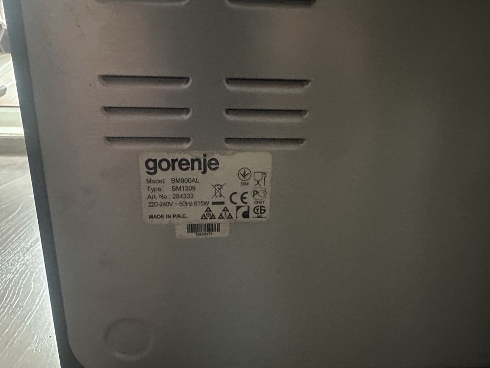 Хлібопіч gorenje