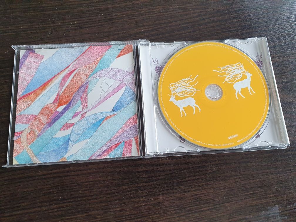 Płyta CD: Brodka - Granda