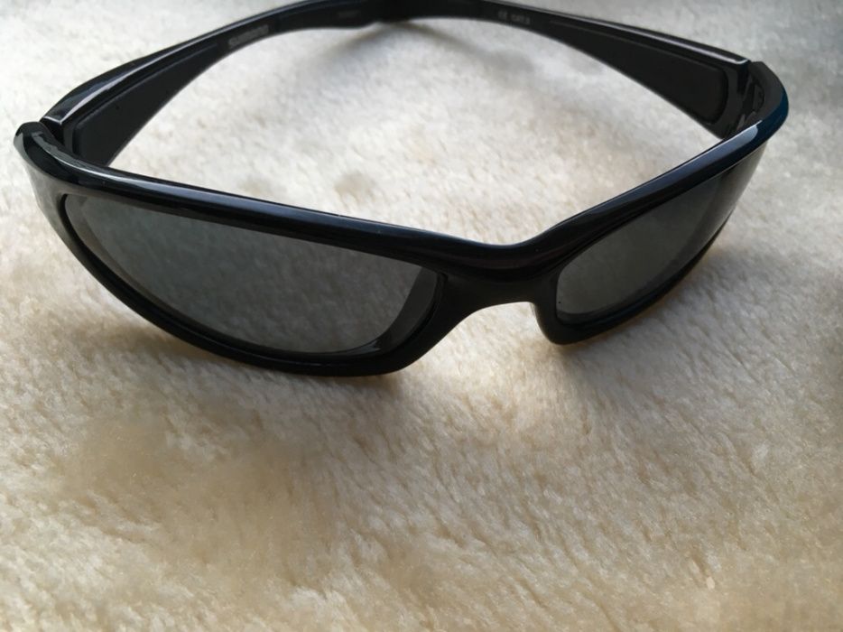 Okulary wędkarskie Shimano