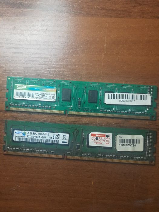 Продам компоненты для пк