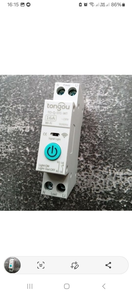 WI FI реле,  автоматичний вимикач 16 А, однофазний на Din-рейку Tongou