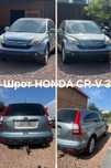 РОЗБІРКА,шрот honda cr-v 3, 2.2 i-CDTI, механіка
