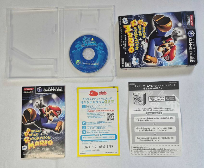 Dance Dance Revolution with Mario / GameCube [NTSC-J]