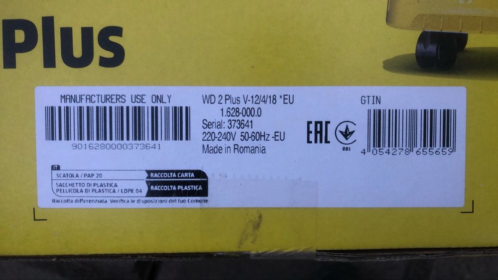 Пилосос Karcher WD 2 plus / WD 3 inox
