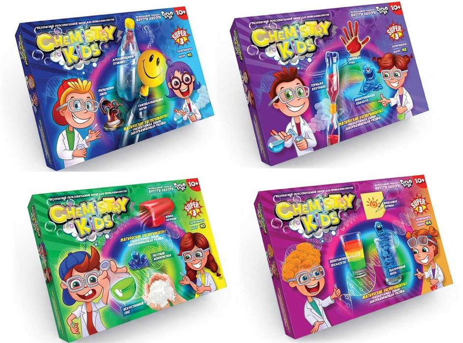 Детские Наборы для проведения опытов CHEMISTRY KIDS химия кристаллы