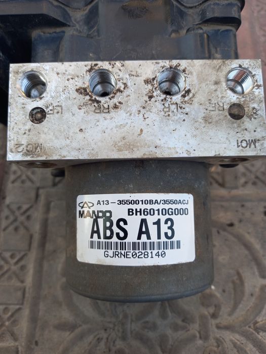 Продам радіатор охолодження Zaz Forza.