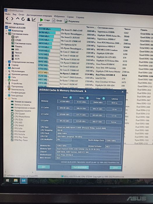 Ігровий процесор Ryzen 5 2600