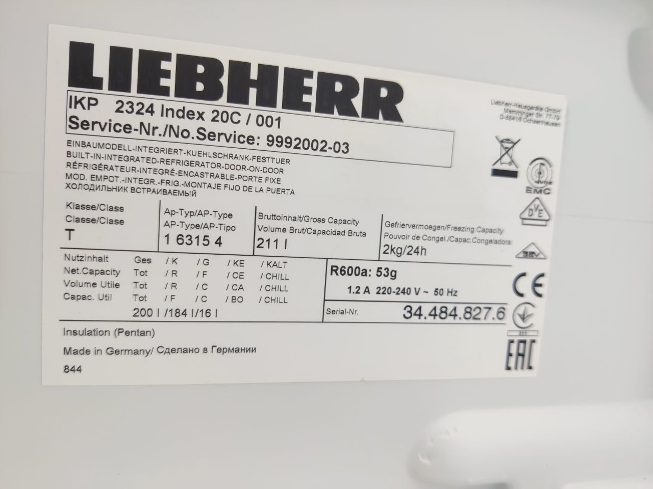 LIEBHERR™  IKP2324. Топовий вбудований холодильник. Виставка! 121cm.DE