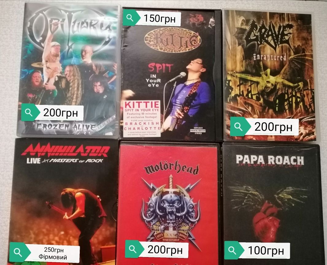 Sodom,Kreator,Exodus,Udo,Ranning Wild, Tankard, Living Death, Obit