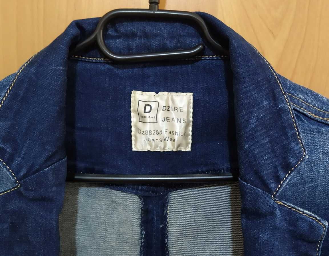 Kamizelka jeansowa Dzire Jeans (S)