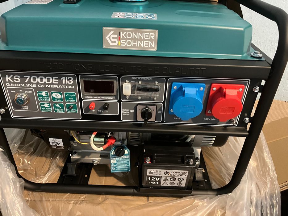 Agregat prądotwórczy