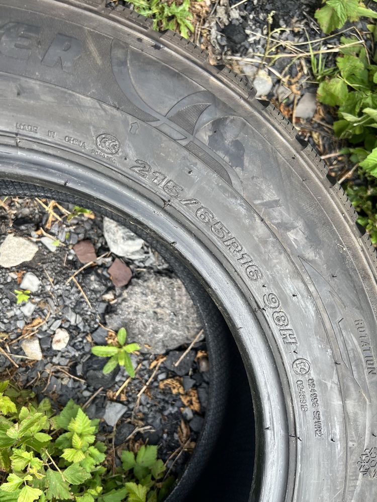 4xopona zimowa MAXXIS w rozmiarze 215/65 R16