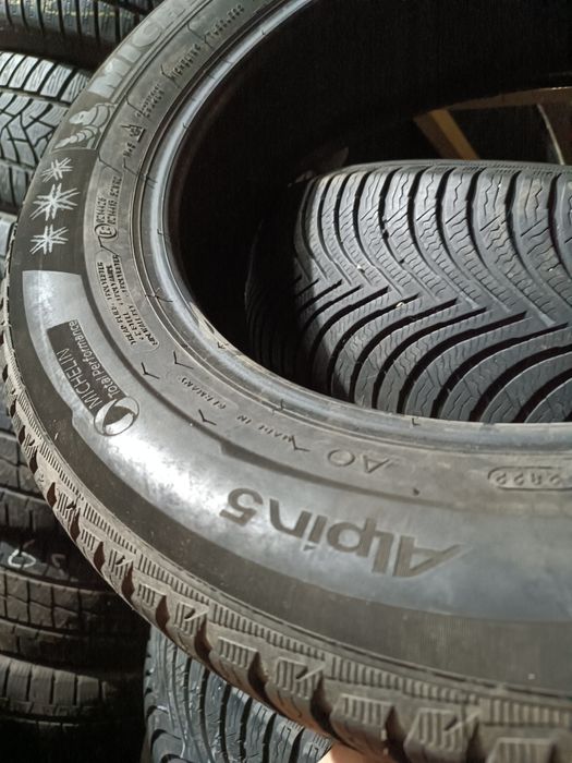 Шини  205/60/16 Старицького 50А