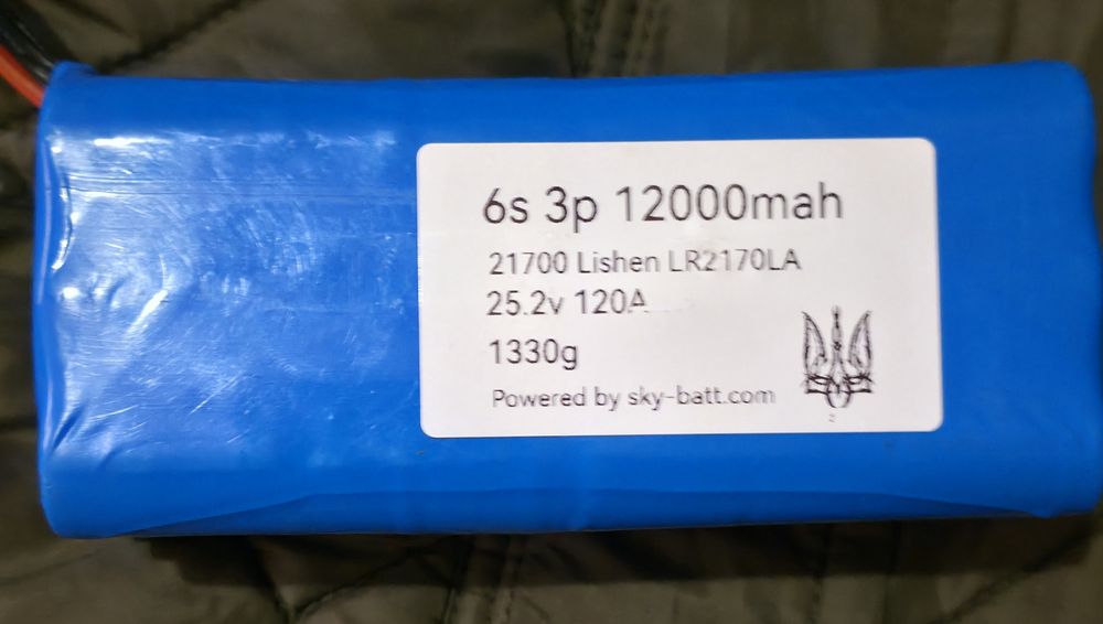 FPV - дрон 10-ка