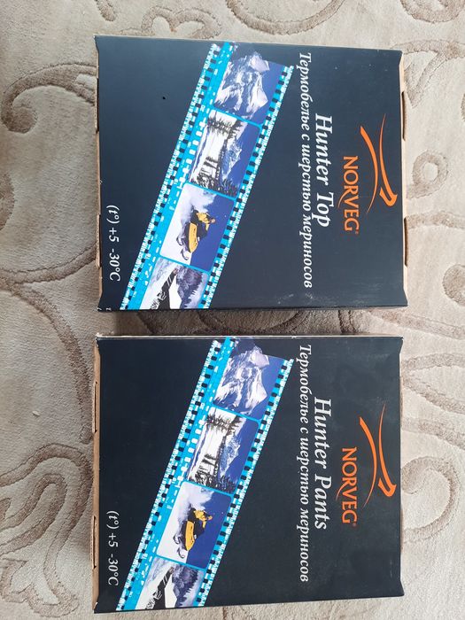 Термобілизна на шерсті Меріноса Norveg Hunter