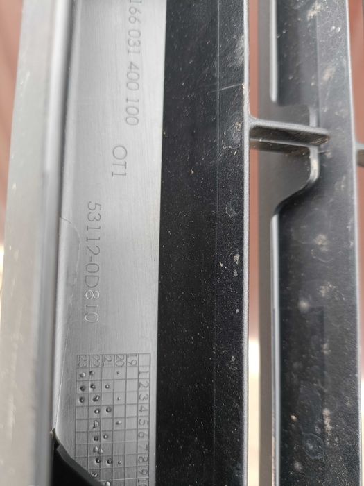 Toyota Yaris IV kratka zderzaka atrapa grill cała 20-24