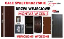 Drzwi wejściowe z MONTAŻEM -ZEWNĘTRZNE do mieszkań -wewnątrzklatkowe.