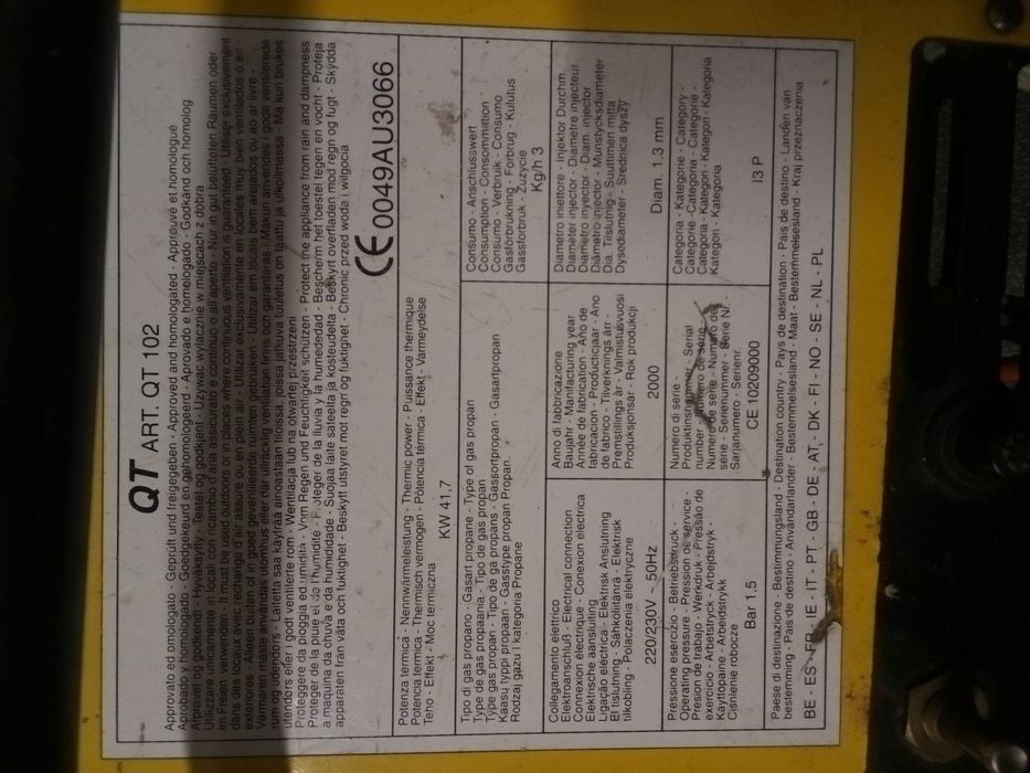 Газовая пушка для отопления