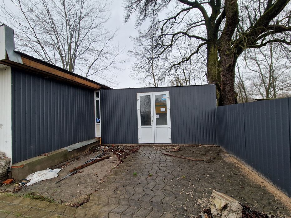 Магазин для торгівлі