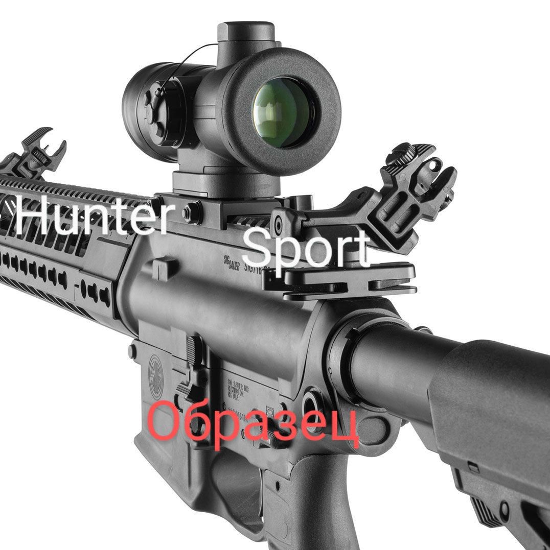 Прицельные Целик и Мушка Fab Defense FRBS offset 45 градусов Tan. AR15