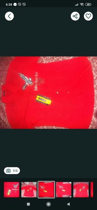 Червона сорочка нова,  розмір 48