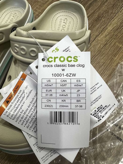 Кроксы для работы и дома