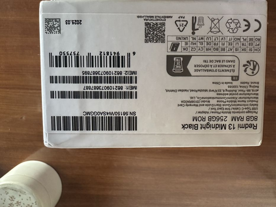 Телефон Xiaomi Redmi 13 8/256