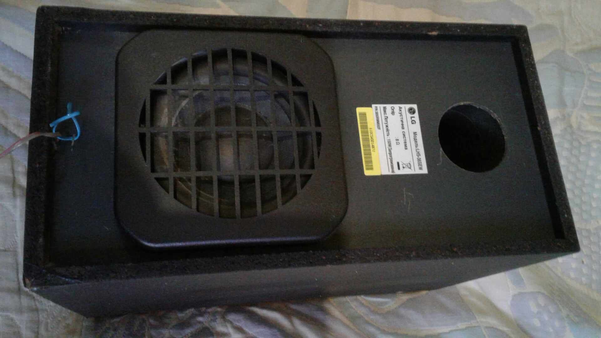 LG Сабвуфер LHS-36 SEW 8 Om 150 W